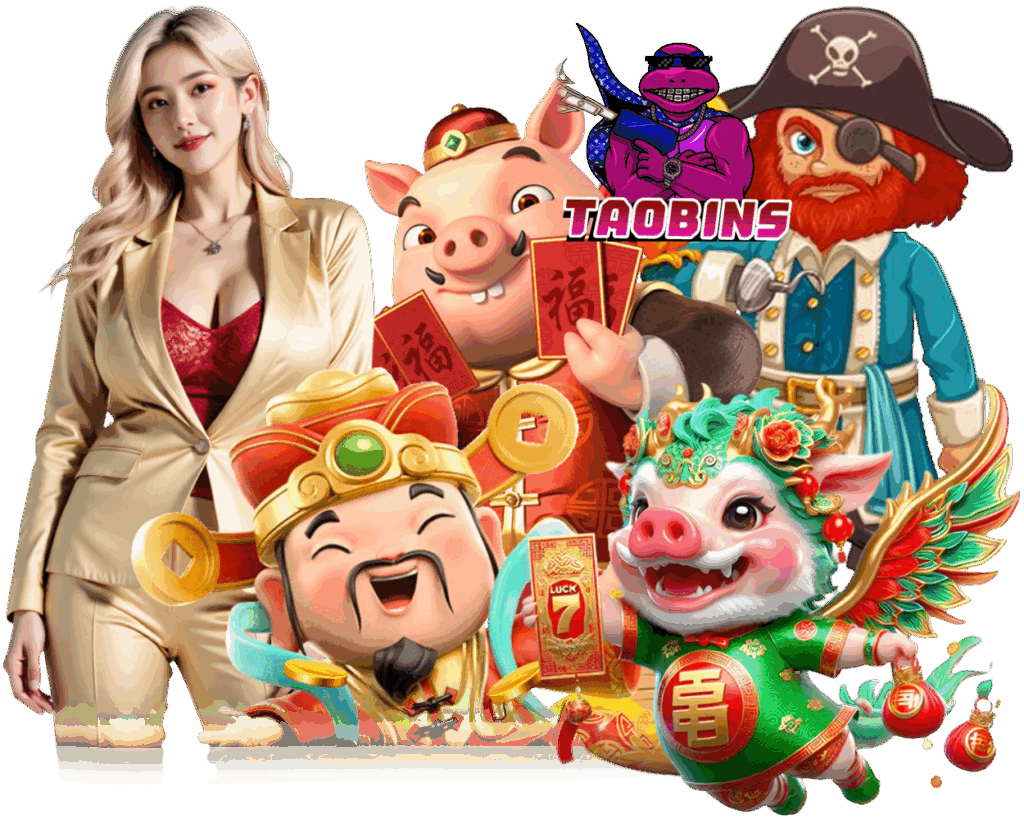 TAOBINS สล็อต กำไรดี
