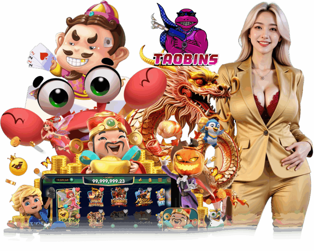 TAOBINS สล็อต