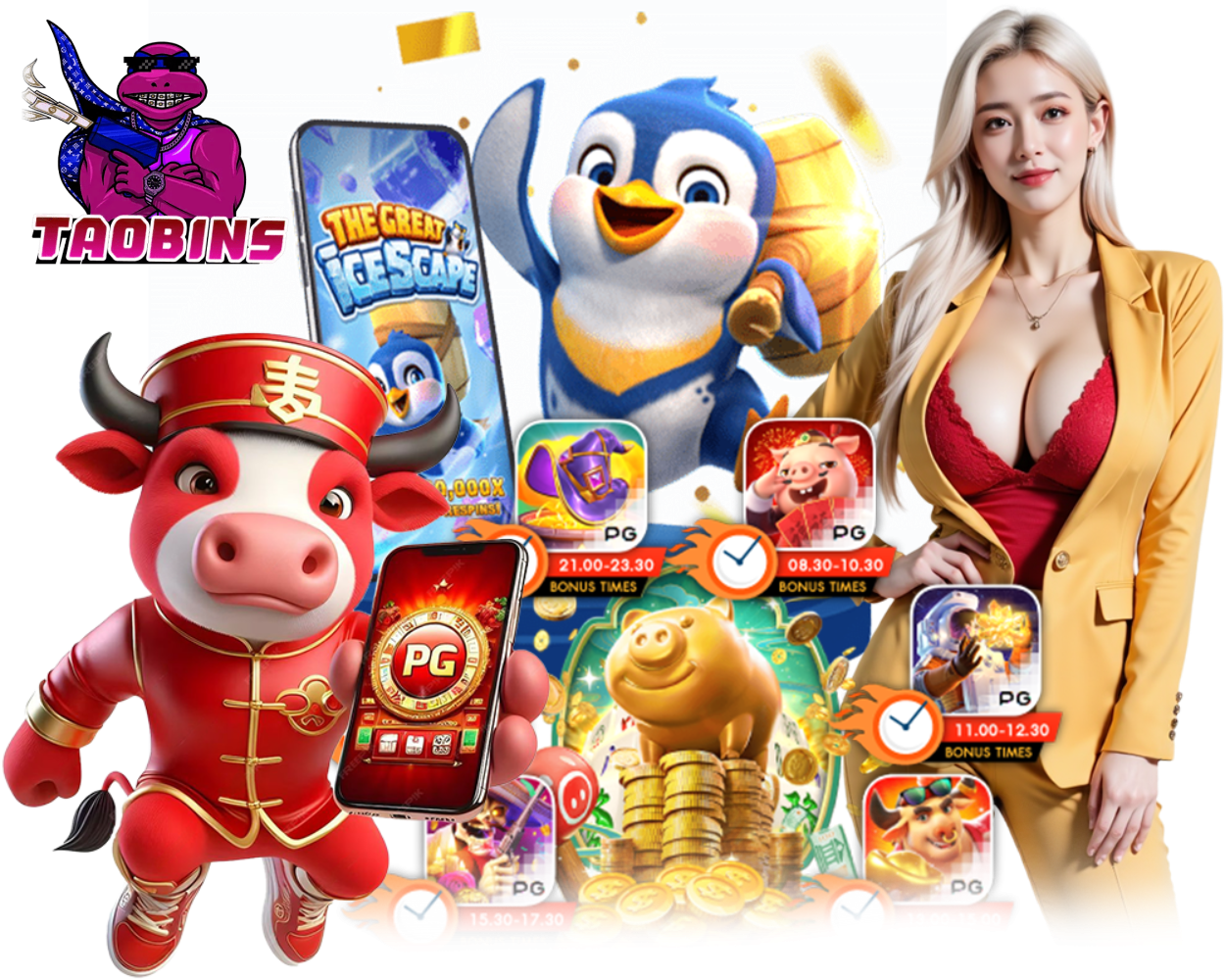 เว็บตรง